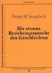 Die stumme Beziehungssprache der Geschlechter : Eine Mikroanalyse des nonverbalen Interaktionsverhaltens gegen- und gleichgeschlechtlicher Dyaden. Dissertationsschrift (Studien zur pädagogischen und psychologischen Intervention .7) （Neuausg. 1998. 538 S. 210 mm）