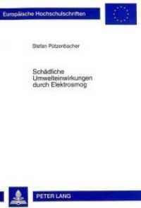 Schädliche Umwelteinwirkungen durch Elektrosmog : Untersuchung zur rechtlichen Relevanz elektromagnetischer Strahlung. Dissertationsschrift (Europäische Hochschulschriften Recht .2379) （Neuausg. 1998. 217 S. 210 mm）