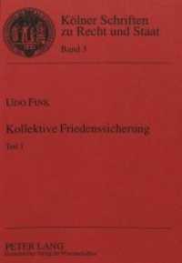 Kollektive Friedenssicherung : Kapitel VII UN-Charta in der Praxis des Sicherheitsrats der Vereinten Nationen. Habilitationsschrift (Kölner Schriften zu Recht und Staat .3) （Neuausg. 1999. 1016 S. 210 mm）