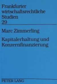 Kapitalerhaltung und Konzernfinanzierung : Eine Untersuchung der kapitalerhaltungsrechtlichen Problematik aufsteigender Sicherheiten im Konzern. Dissertationsschrift (Frankfurter wirtschaftsrechtliche Studien .29) （Neuausg. 1998. 196 S. 210 mm）