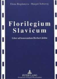 Florilegium Slavicum : Liber ad honorandum Herbert Jelitte （Neuausg. 1998. 346 S. 210 mm）