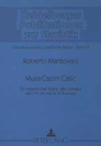 Musa Cazim Catic : Ein islamischer Autor der Literatur des Fin de siècle in Bosnien. Masterarbeit (Heidelberger Publikationen zur Slavistik .8) （Neuausg. 1998. 165 S. 210 mm）