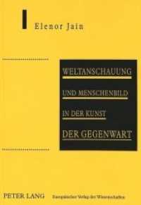 Weltanschauung und Menschenbild in der Kunst der Gegenwart （Neuausg. 1998. 179 S. 210 mm）