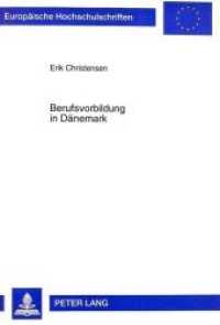 Berufsvorbildung in Dänemark (Europäische Hochschulschriften / European University Studies/Publications Universitaires Européenne .75) （Neuausg. 1998. 798 S. 210 mm）