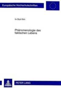 Phänomenologie des faktischen Lebens : Heideggers formal anzeigende Hermeneutik (1919-1923). Dissertationsschrift (Europäische Hochschulschriften / European University Studies/Publications Universitaires Européenne .56) （Neuausg. 1998. 144 S. 210 mm）