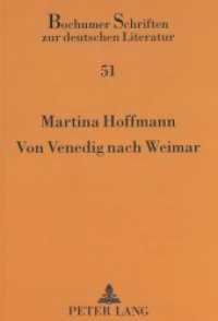 Von Venedig nach Weimar : Eine Entwicklungsgeschichte paradigmatischen Künstlertums. Dissertationsschrift (Bochumer Schriften zur deutschen Literatur .51) （Neuausg. 1999. 309 S. 210 mm）