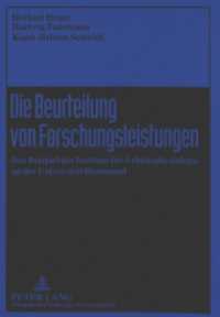 Die Beurteilung von Forschungsleistungen : Das Beispiel des Instituts für Arbeitsphysiologie an der Universität Dortmund （1998. 87 S. 21 cm）