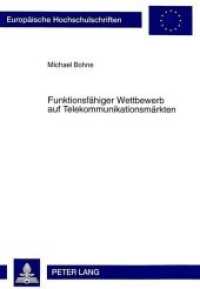 Funktionsfähiger Wettbewerb auf Telekommunikationsmärkten : Herstellung und Erhalt durch das europäische Wettbewerbsrecht. Dissertationsschrift (Europäische Hochschulschriften Recht .2449) （Neuausg. 1998. 248 S. 210 mm）