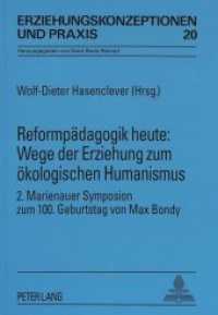 Reformpädagogik heute: Wege der Erziehung zum ökologischen Humanismus : 2. Marienauer Symposion zum 100. Geburtstag von Max Bondy (Erziehungskonzeptionen und Praxis .20) （2., überarb. Aufl. 1999. 130 S. 210 mm）