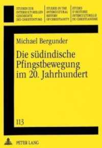 Sudindische Pfingstbewegung Im 20. Jahrhundert : Eine Historische Und Systematische Untersuchung -- Hardback (German Language Edition)