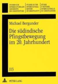 Sudindische Pfingstbewegung Im 20. Jahrhundert : Eine Historische Und Systematische Untersuchung -- Hardback (German Language Edition)