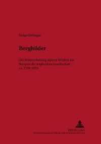 Bergbilder : Die Wahrnehmung alpiner Wildnis am Beispiel der englischen Gesellschaft 1700-1850 (Historisch-anthropologische Studien .10) （Neuausg. 2000. 284 S. 210 mm）