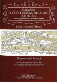 Pheneos und Lousoi : Untersuchungen zu Geschichte und Topographie Nordostarkadiens (Grazer Altertumskundliche Studien .5) （Neuausg. 2000. 506 S. 210 mm）