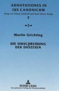 Die Umschreibung der Di&ouml;zesen : Die Kriterien des II. Vatikanischen Konzils f&uuml;r die kirchliche Zirkumskriptionspraxis (Adnotationes In Ius Canonicum .7) （Neuausg. 1998. XIV, 113 S. 210 mm）