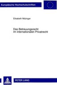 Das Betreuungsrecht im internationalen Privatrecht : Dissertationsschrift. (Europäische Hochschulschriften Recht .2532) （1999. 184 S. 21 cm）