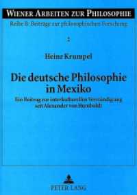 Die deutsche Philosophie in Mexiko : Ein Beitrag zur interkulturellen Verständigung seit Alexander von Humboldt (Wiener Arbeiten zur Philosophie .2) （1999. 413 S. 21 cm）