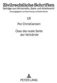 Über die reale Seite der Verbände : Die Bedeutung der tatsächlichen Zweckverfolgung in einem Verband für dessen Legitimität, Existenz und Kontinuität. Dissertationsschrift (Zivilrechtliche Schriften .18) （Neuausg. 1999. 230 S. 210 mm）