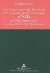Die Organisation für Sicherheit und Zusammenarbeit in Europa (OSZE) und ihre Instrumente zur friedlichen Streitbeilegung : Dissertationsschrift （Neuausg. 1999. 204 S. 210 mm）