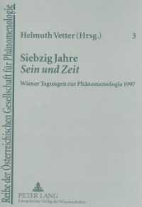 Siebzig Jahre "Sein und Zeit" : Wiener Tagungen zur Phänomenologie (Reihe der Österreichischen Gesellschaft für Phänomenologie .3) （Neuausg. 1999. 246 S. 210 mm）