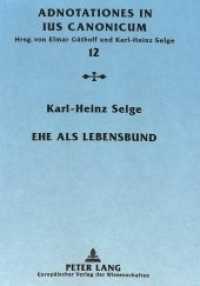 Ehe als Lebensbund : Die Unauflöslichkeit der Ehe als Herausforderung für den Dialog zwischen katholischer und evangelisch-lutherischer Theologie. Dissertationsschrift (Adnotationes In Ius Canonicum .12) （Neuausg. 1999. CXXXII, 402 S. 210 mm）
