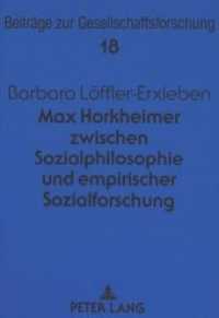 Max Horkheimer zwischen Sozialphilosophie und empirischer Sozialforschung : Dissertationsschrift (Beiträge zur Gesellschaftsforschung. Contributions to Social Research .18) （Neuausg. 1999. 104 S. 210 mm）