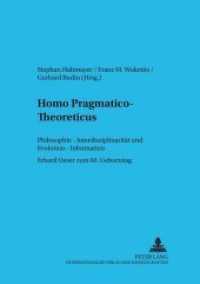 Homo pragmatico-theoreticus : Philosophie - Interdisziplinarität und Evolution - Information- Erhard Oeser zum 60. Geburtstag (Wiener Arbeiten zur Philosophie .4) （Neuausg. 2000. 276 S. 210 mm）