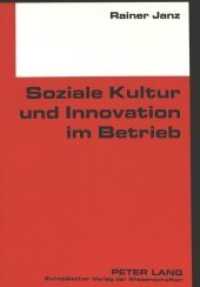 Soziale Kultur und Innovation im Betrieb : Dissertationsschrift （Neuausg. 1999. 248 S. 210 mm）