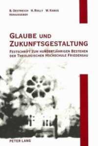 Glaube und Zukunftsgestaltung : Festschrift zum hundertjährigen Bestehen der Theologischen Hochschule Friedensau: Aufsätze zu Theologie, Sozialwissenschaften und Musik （1999. II, 436 S. 230 mm）