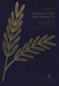 Wovon lebt der Mensch? : Über Welterkenntnis und Selbsterkenntnis - Gedanken eines Freimaurers （1999. 240 S. 210 mm）