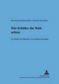 Wie Schüler die Welt sehen : Zu Inhalt und Sprache von Schülerzeitungen (Sprache - System und Tätigkeit .35) （Neuausg. 2000. 164 S. 210 mm）