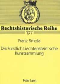 Die Fürstlich Liechtenstein'sche Kunstsammlung : Rechtsfragen zur Verbringung der Sammlung von Wien nach Vaduz in den Jahren 1944/45. Dissertationsschrift (Rechtshistorische Reihe .197) （Neuausg. 1999. 328 S. 210 mm）