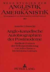 Anglo-Kanadische Autobiographien der Postmoderne : Radikale Formen der Selbstporträtierung von John Glassco bis Kristjana Gunnars. Dissertationsschrift (Neue Studien zur Anglistik und Amerikanistik .80) （Neuausg. 1999. 262 S. 210 mm）