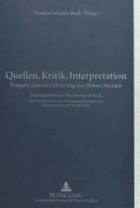 Quellen, Kritik, Interpretation : Festgabe zum 60. Geburtstag von Hubert Mordek- Unter Mitarbeit von Julia Herrmann, Petra Wienands, Oliver Münsch und Gernot Waha （Neuausg. 1999. XIII, 372 S. 210 mm）