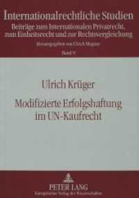 Modifizierte Erfolgshaftung im UN-Kaufrecht : Die Haftungsbefreiung bei Lieferung vertragswidriger Ware gemäß Art. 79 CISG. Dissertationsschrift (Internationalrechtliche Studien .9) （Neuausg. 1999. 222 S. 210 mm）