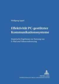 Effektivit&auml;t PC-gest&uuml;tzter Kommunikationssysteme : Empirische Ergebnisse zur Nutzung von E-Mail und Videoconferencing. Dissertationsschrift (Schriften zur Empirischen Entscheidungs- und Organisationsforschung .19) （Neuausg. 2000. XXXIX, 385 S. 210 mm）
