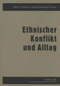 Ethnischer Konflikt und Alltag （Neuausg. 1999. 130 S. 210 mm）