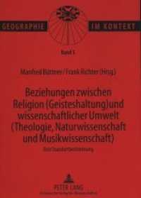 Beziehungen zwischen Religion (Geisteshaltung) und wissenschaftlicher Umwelt (Theologie, Naturwissenschaft und Musikwiss (Geographie im Kontext .5) （Neuausg. 1999. XVI, 389 S. 210 mm）