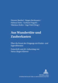Aus "Wundertüte" und "Zauberkasten" : Über die Kunst des Umgangs mit Kinder- und Jugendliteratur- Festschrift zum 65. Geburtstag von Heinz-Jürgen Kliewer (Kinder- und Jugendkultur, -literatur und -medien .9) （2000. 590 S. 21 cm）