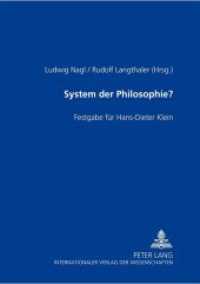 System der Philosophie? : Festgabe für Hans-Dieter Klein （Neuausg. 2000. 252 S. 210 mm）
