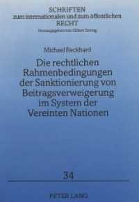 Die rechtlichen Rahmenbedingungen der Sanktionierung von Beitragsverweigerung im System der Vereinten Nationen : Dissertationsschrift (Schriften zum internationalen und zum öffentlichen Recht .34) （Neuausg. 1999. XIX, 272 S. 210 mm）