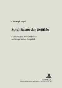 Spiel-Raum der Gefühle : Die Funktion des Gefühls im seelsorgerlichen Gespräch. Dissertationsschrift (Erfahrung und Theologie .35) （Neuausg. 2000. 227 S.）