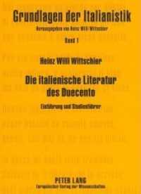 Die italienische Literatur des Duecento : Einführung und Studienführer- Geschichte der Anfänge einer Nationalliteratur (Grundlagen der Italianistik .1) （Neuausg. 2000. 256 S. 210 mm）