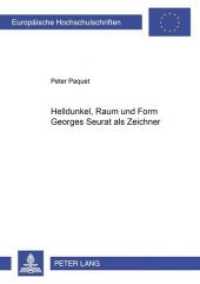Helldunkel, Raum und Form- Georges Seurat als Zeichner (Europäische Hochschulschriften / European University Studies/Publications Universitaires Européenne .35) （Neuausg. 2000. 486 S. 210 mm）