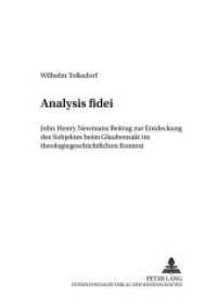 Analysis fidei : John Henry Newmans Beitrag zur Entdeckung des Subjektes beim Glaubensakt im theologiegeschichtlichen Kontext. Dissertationsschrift (Internationale Cardinal-Newman-Studien .18) （Neuausg. 2000. 660 S. 210 mm）