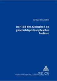 Der Tod des Menschen als geschichtsphilosophisches Problem : Dissertationsschrift （Neuausg. 2000. 202 S. 210 mm）