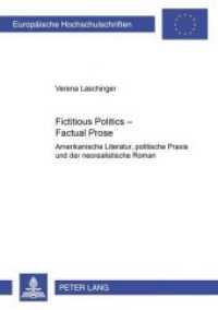 Fictitious Politics - Factual Prose : Amerikanische Literatur, politische Praxis und der neorealistische Roman. Dissertationsschrift (Europäische Hochschulschriften / European University Studies/Publications Universitaires Européenne .36) （Neuausg. 2000. 192 S. 210 mm）