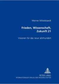 Frieden, Wissenschaft, Zukunft 21 : Visionen f&uuml;r das neue Jahrhundert （Neuausg. 2000. 290 S. 210 mm）