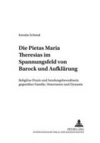 Die Pietas Maria Theresias im Spannungsfeld von Barock und Aufklärung : Religiöse Praxis und Sendungsbewußtsein gegenüber Familie, Untertanen und Dynastie. Dissertationsschrift (Mainzer Studien zur Neueren Geschichte .7) （Neuausg. 2001. 288 S. 210 mm）