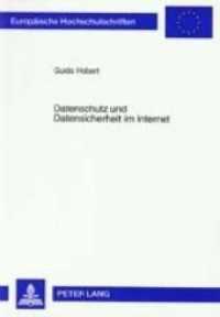 Datenschutz und Datensicherheit im Internet : Interdependenz und Korrelation von rechtlichen Grundlagen und technischen Möglichkeiten. Dissertationsschrift (Europäische Hochschulschriften Recht .2501) （2., überarb. Aufl. 2000. 302 S. 210 mm）