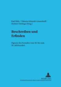 Beschreiben und Erfinden : Figuren des Fremden vom 18. bis zum 20. Jahrhundert (Trierer Studien zur Literatur .34) （Neuausg. 2000. 240 S. 210 mm）